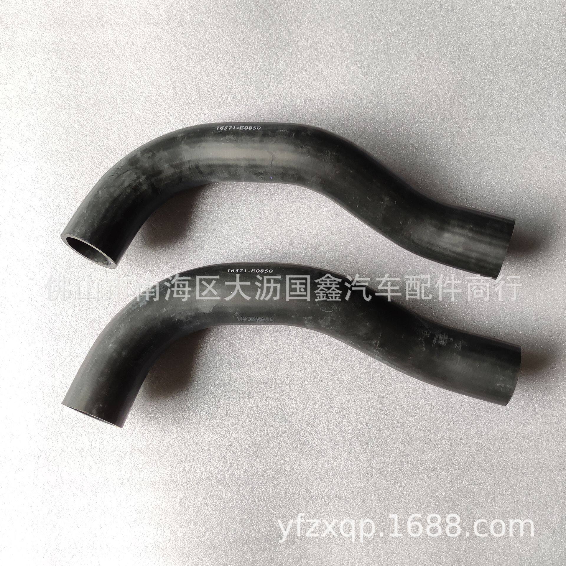 广汽日野700水箱下水管