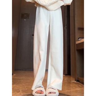 加厚加绒裤子女冬季阔腿裤软糯垂感裤子米白色针织裤窄版直筒裤