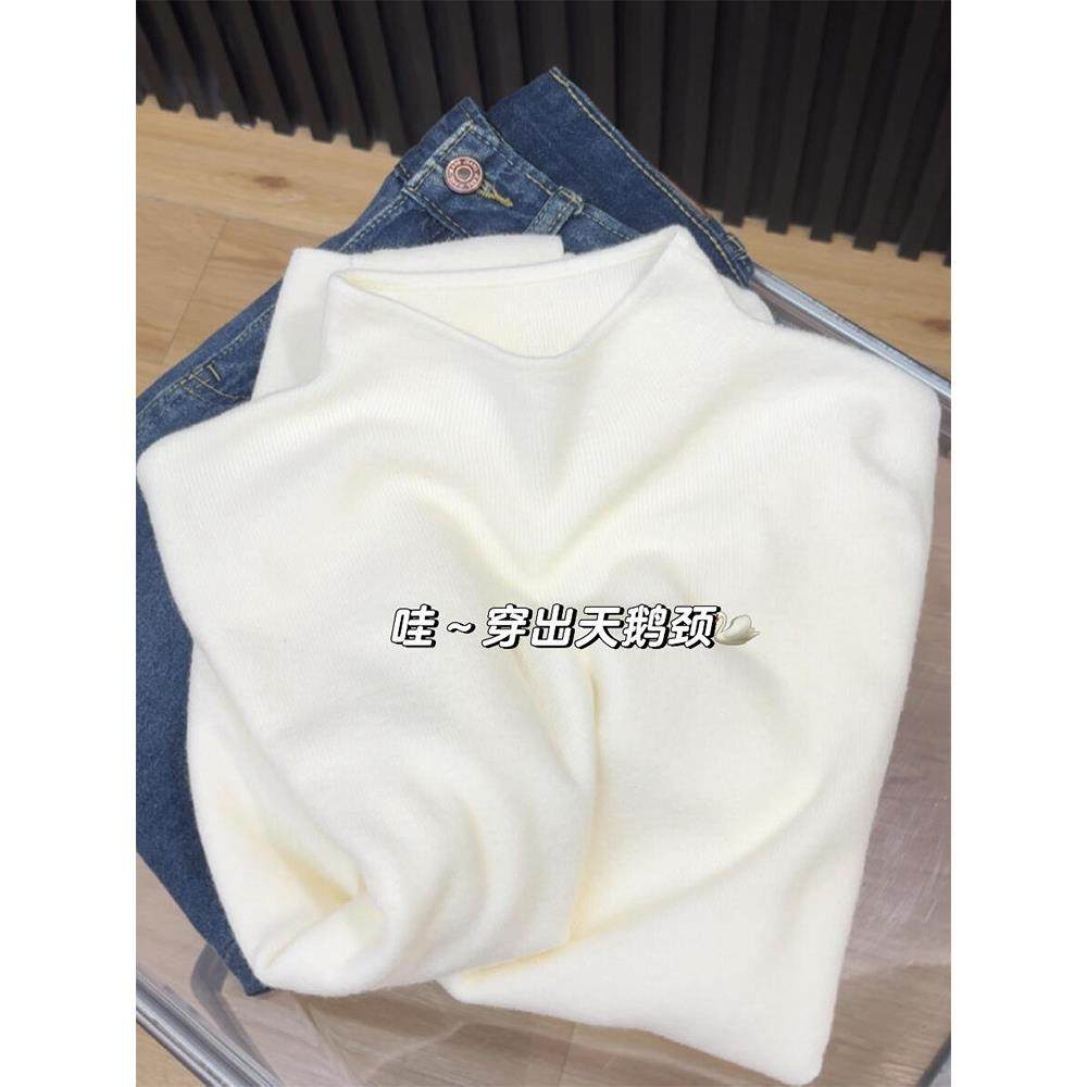 半高领针织衫女秋冬2025新款保暖内搭软糯毛衣加绒加厚打底衫上衣