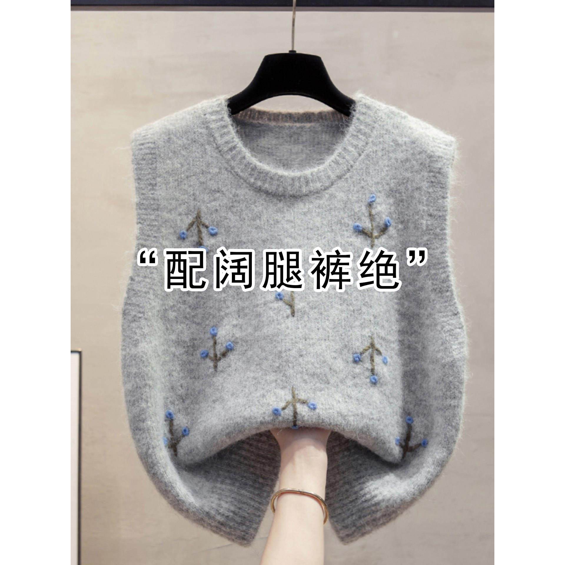 灰色圆领针织马甲背心女2025秋冬季新款宽松软糯毛衣外搭马夹上衣