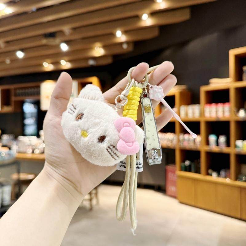 毛绒蝴蝶结猫咪公仔钥匙扣带指甲刀挖耳勺情侣闺蜜书包挂件配饰,节庆用品/礼品,钥匙扣,淘宝优惠券,粉丝福利购,淘宝优惠卷