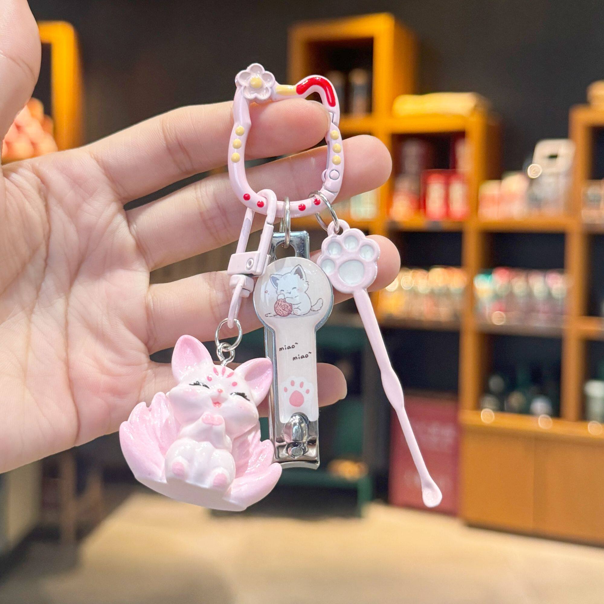 少女心粉色九尾狐钥匙扣包包挂件指甲刀挖耳勺套装闺蜜生日礼物