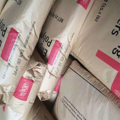 TPEE 4068 DuPont высокая износостойкость ультрафиолетовая защита TPEE море зелёный плёнка лист применяемые исходные материалы