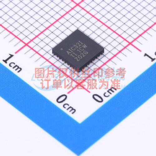 音频接口芯片 TLV320AIC32IRHBT VQFN-32 TI/德州 电子元器件配单