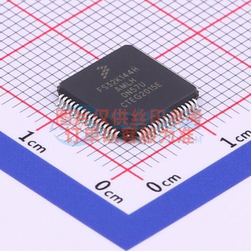单片机(MCU.MPU.SOC) FS32K144HAT0MLHT LQFP-64 安世 电子元器件