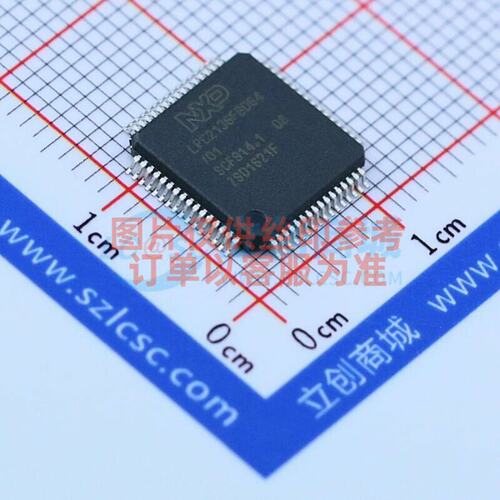 单片机(MCU.MPU.SOC) LPC2136FBD64.01.15 LQFP-64 安世 原装正品