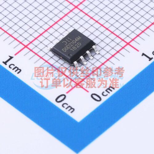 栅极驱动芯片 DGD2104MS8-13 SO-8 DIODES(美台) 电子元器件配单