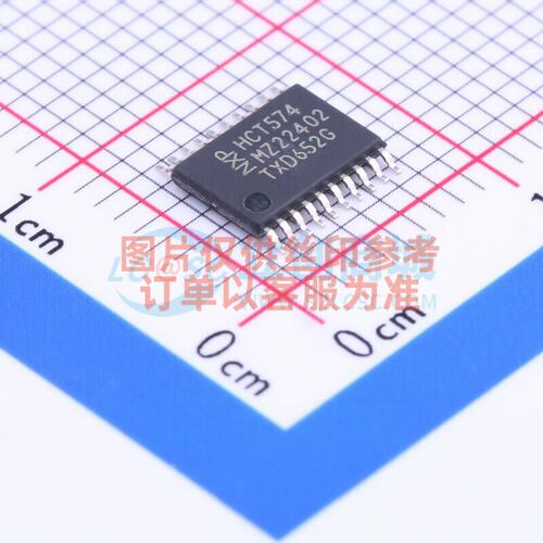 触发器 74HCT574PW.118 TSSOP-20 Nexperia(安世) 电子元器件配单