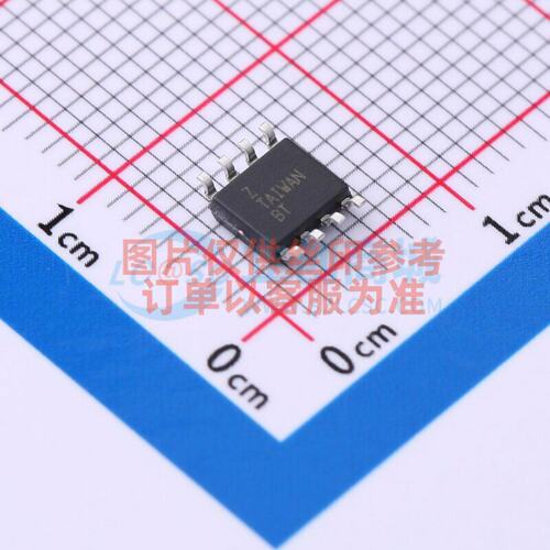 RS-485/RS-422芯片 MAX3084EESA+ SOIC-8 MAXIM(美信) 电子元器件