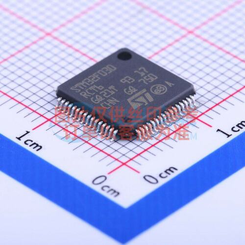 单片机(MCU/MPU/SOC) STM32F030RCT6 LQFP-64 ST(意法半导体)