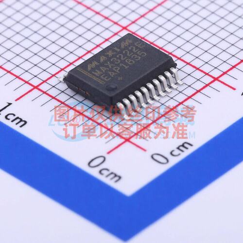 RS232芯片 MAX3222EEAP+T SSOP-20 MAXIM(美信) 电子元件原装正品