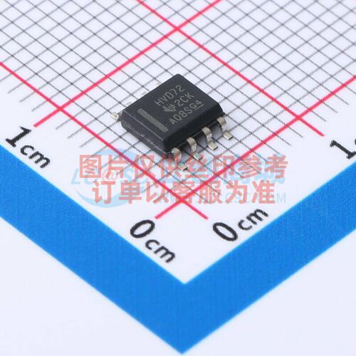 RS-485/RS-422芯片 SN65HVD72D SOIC-8 TI/德州 电子元件原装正品