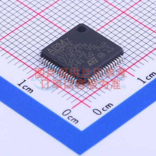 单片机(MCU/MPU/SOC) STM32L071RZT6 LQFP-64 ST(意法半导体)