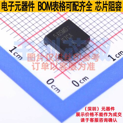 静电保护器(TVS/ESD) S-5.0SMDJ17CA SMC LRC(乐山无线电) 元器件