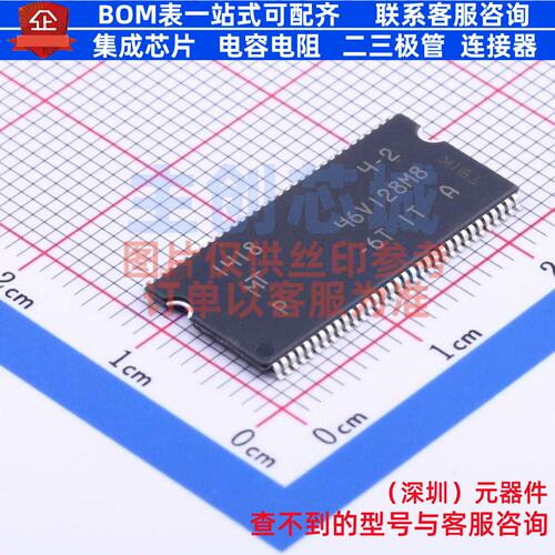 DDR SDRAM MT46V128M8P-6T IT:A TSOP-66-22.2mm micron(镁光)