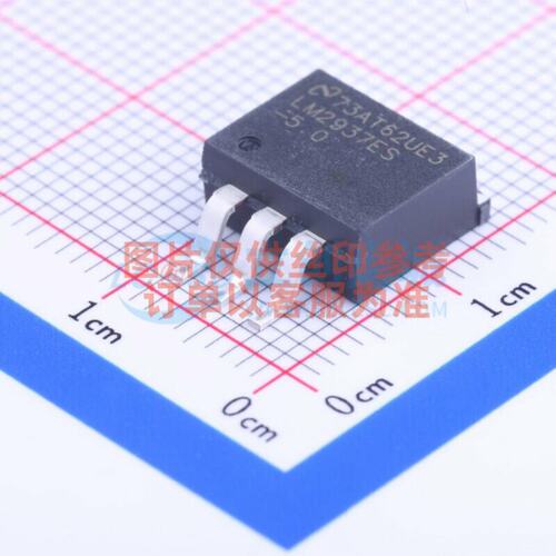 线性稳压器(LDO) LM2937ESX-5.0/NOPB TO-263-3 TI/德州 原装正品