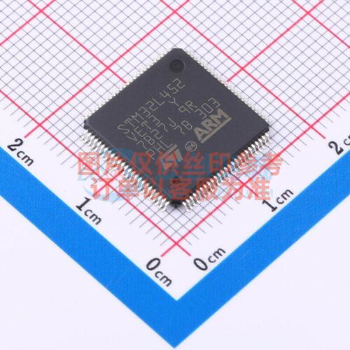 单片机(MCU/MPU/SOC) STM32L452VET3 LQFP-100 ST(意法半导体)