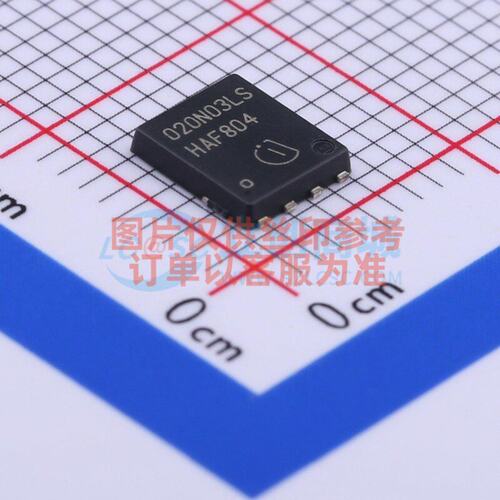 场效应管(MOSFET) BSC020N03LS G TDSON-8 Infineon(英飞凌)