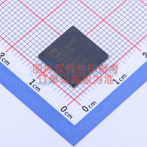 数字信号处理器(DSP/DSC) ADAU1467WBCPZ300 LFCSP-88 ADI(亚德诺