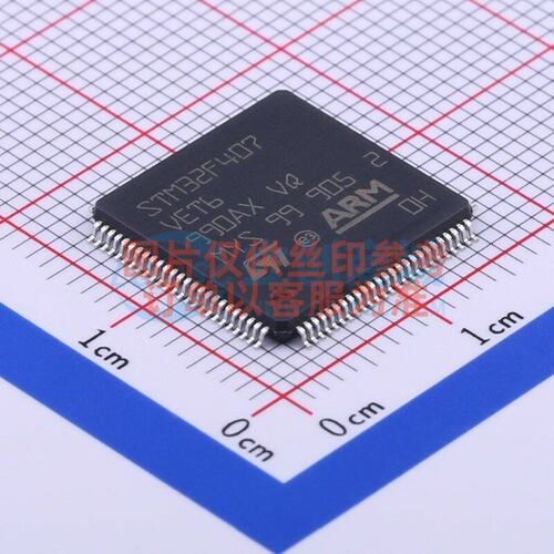 单片机(MCU/MPU/SOC) STM32F407VET6 LQFP-100 ST(意法半导体)