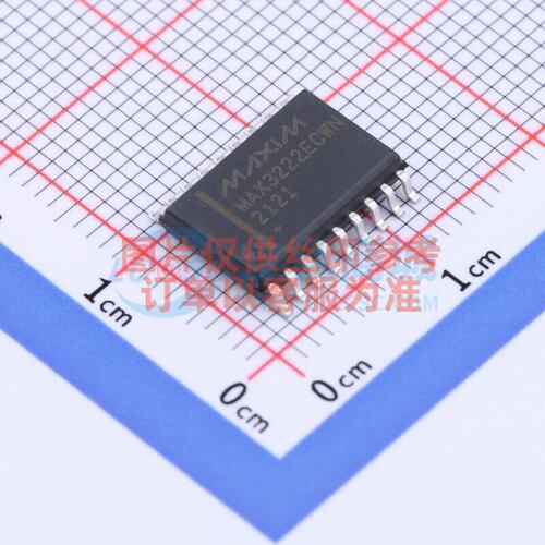 RS232芯片 MAX3222ECWN+T SOIC-18 MAXIM(美信) 电子元件原装正品