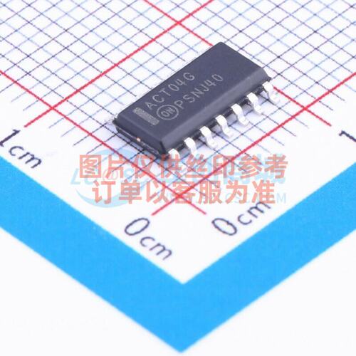 反相器 MC74ACT04DR2G SOIC-14 onsemi(安森美) 电子元件原装正品