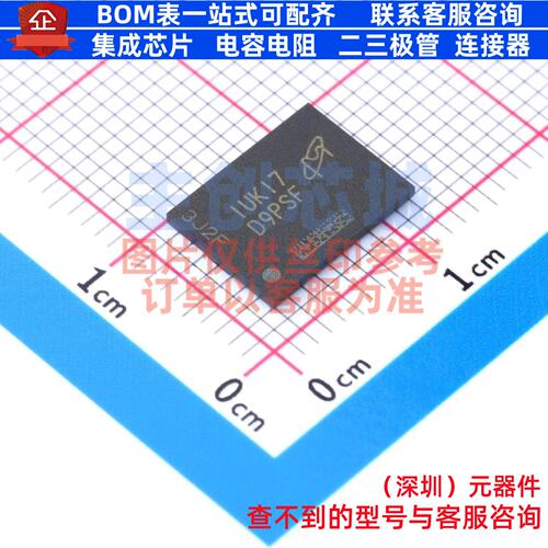 DDR SDRAM MT41K256M8DA-107:K FBGA-78(8x10.5) micron(镁光)