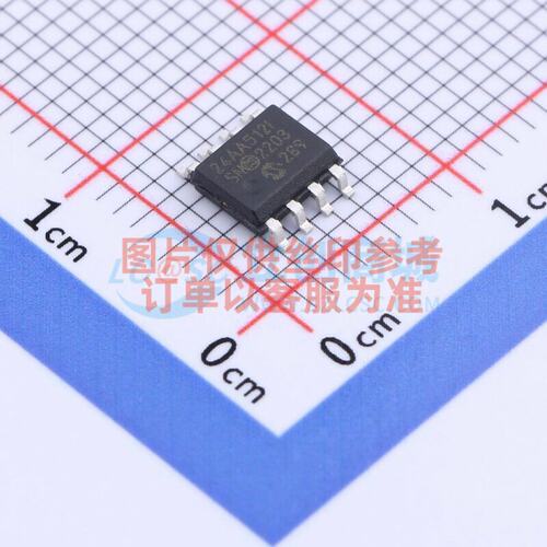 EEPROM 24AA512T-I/SN SOIC-8 MICROCHIP(美国微芯) 电子元件配单