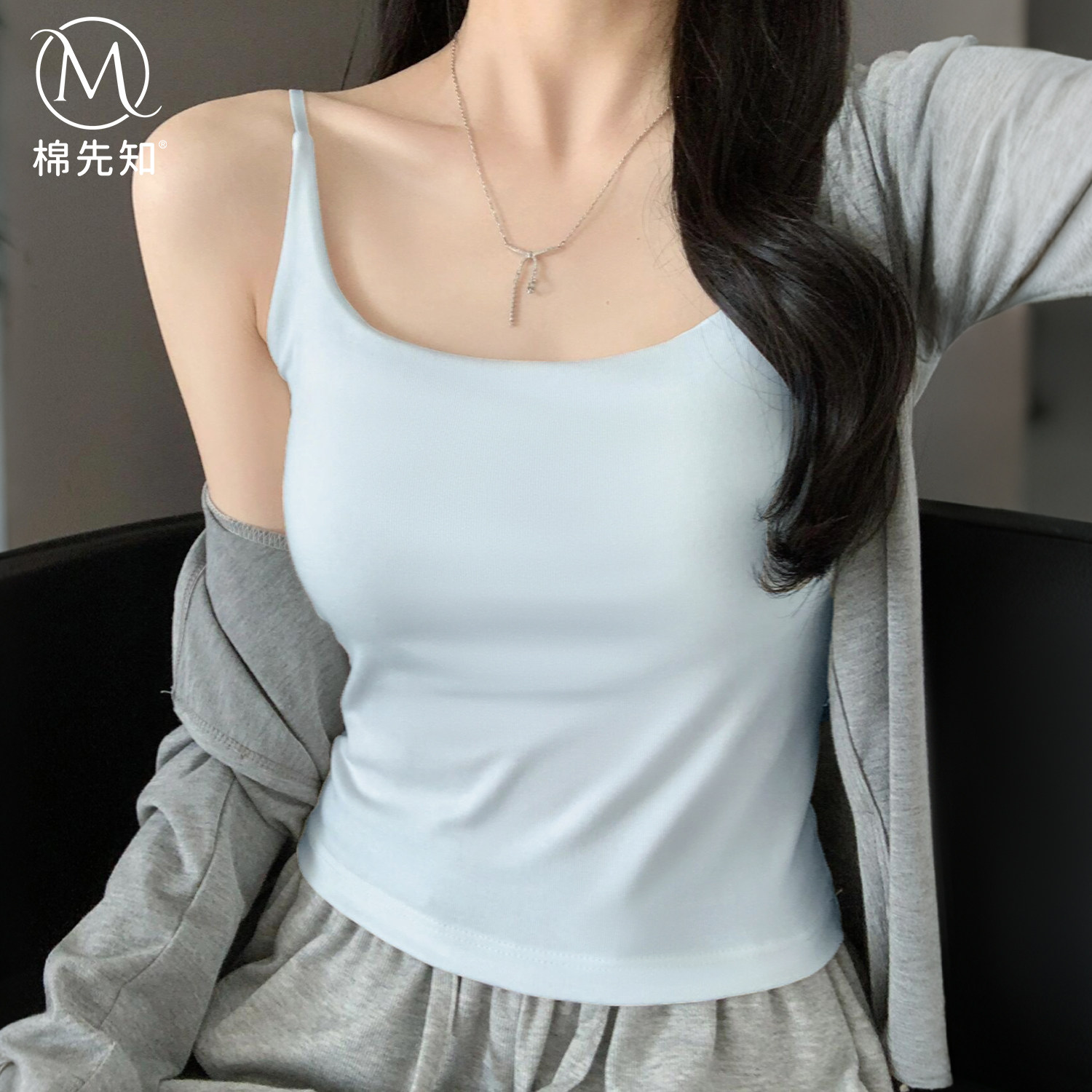 吊带上衣女内搭带胸垫美背文胸一体背心夏外穿泰国绝美小吊带蓝色