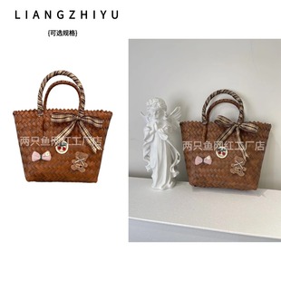 复古手提菜篮子编织包包女伴手礼结婚礼盒空盒子高级感生日礼品袋