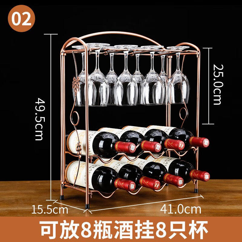 2023得侕美红酒杯架家用酒杯倒挂架悬挂式高脚杯架吧台红酒架单2使用感如何?