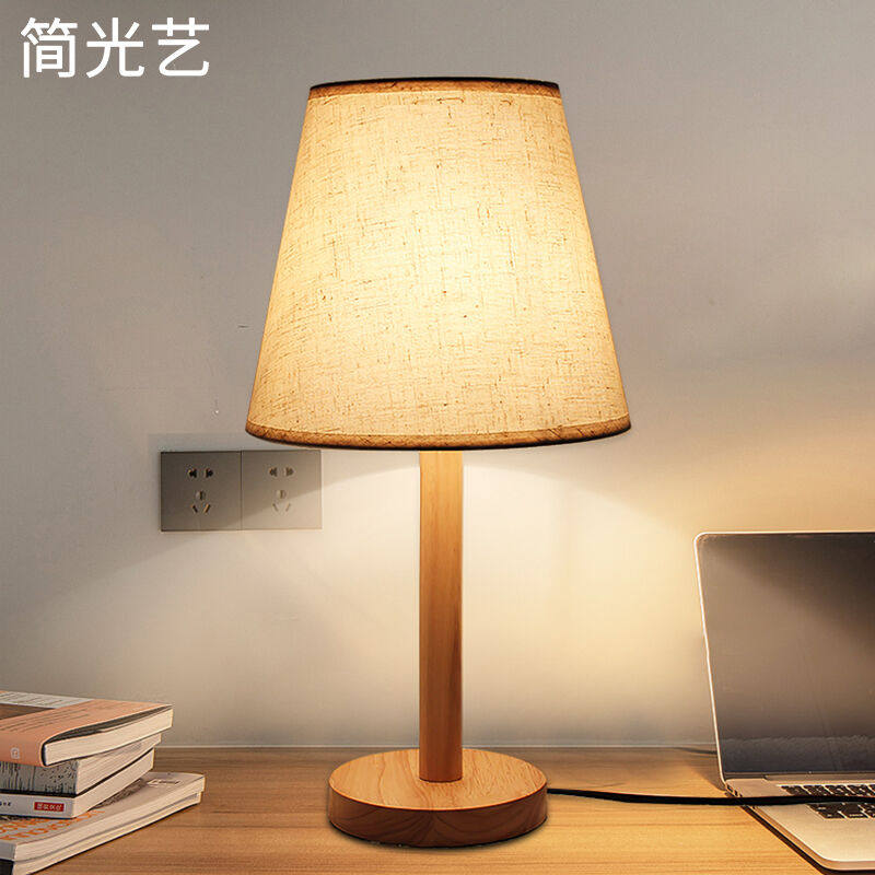 2023简光艺床头台灯全光谱护眼led简约现代北欧卧室床头柜喂奶灯使用感如何?