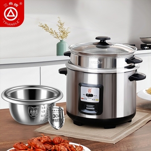Triangle/三角牌 TG-Z30X18J不锈钢内胆电饭煲家用正品4L6L传统老