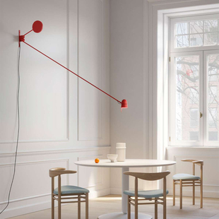 预定意大利进口正版 Luceplan 壁灯 Counterbalance