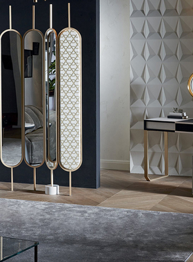 意大利进口正版 Gallotti&Radice 屏风 Chloe 玄关隔断装饰