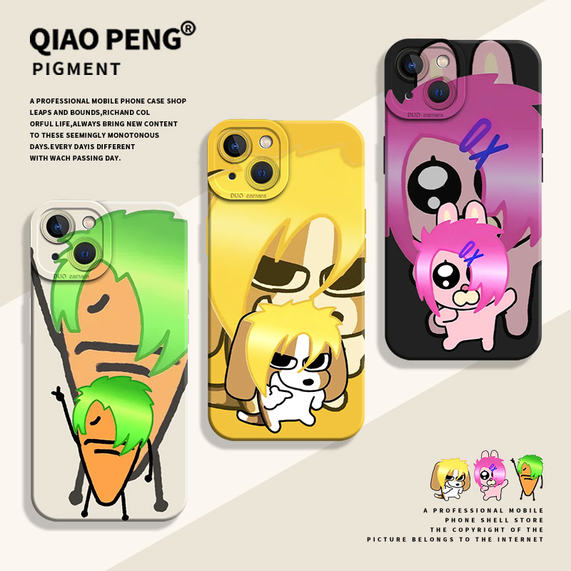 适用苹果系列手机壳非主流比格