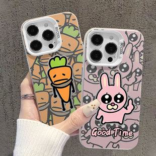 满屏萝卜适用小米17promax手机壳13秀珍12兔子15个性14张田中11ultra红米k80k70k60k50k40k90男turbo4/note10