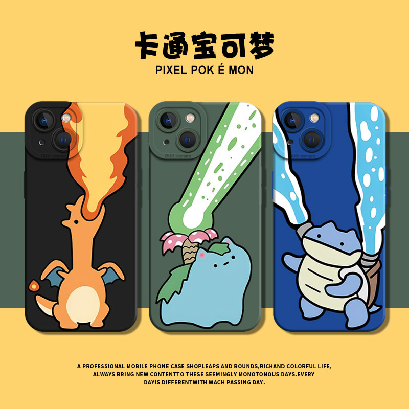 卡通宝可梦手机壳适用华为荣耀