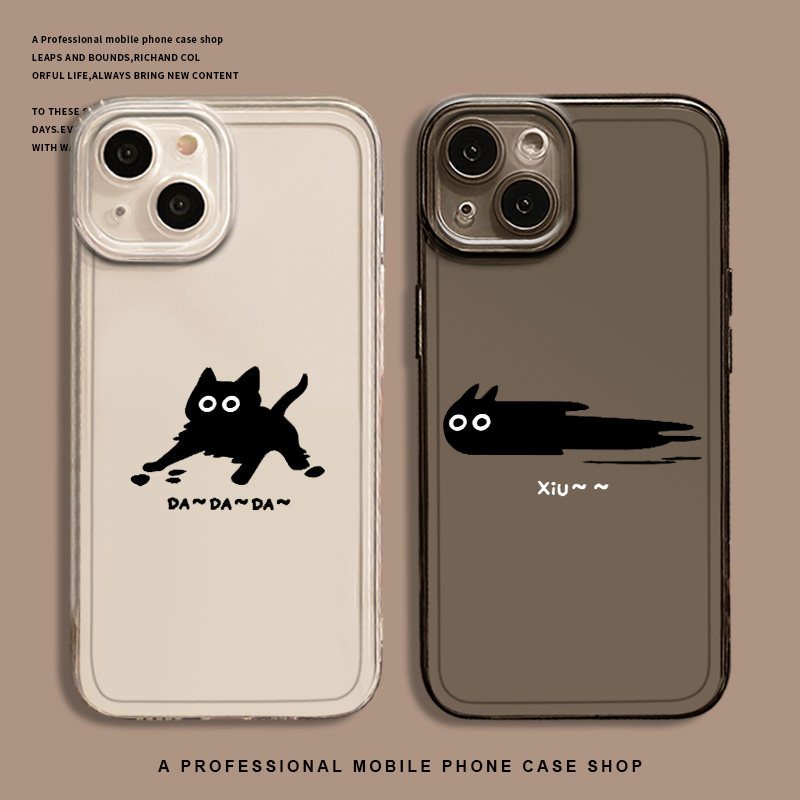 小黑猫适用红米k70手机壳k80小米14pro/17/15搞怪13趣味note12/turbo情侣k60k50k40k90高级感11ultra/10透明9,3C数码配件,手机保护套/壳,淘宝优惠券,粉丝福利购,淘宝优惠卷