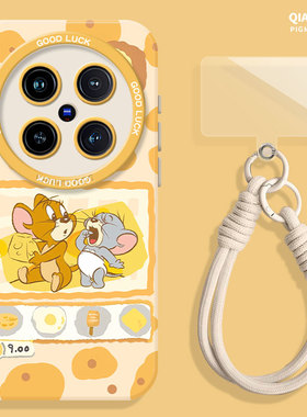奶酪杰瑞适用vivox300手机壳x200pro猫和老鼠x100ultra不会撞壳s20黄色s19s18新机x90x80x70x60挂绳s17s16s15