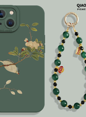 花鸟平安符挂绳适用小米15pro手机壳14新款17max/13绿色12turbo国风11红米k80k70k60k50k40k90串珠note10中式