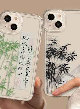 竹子适用一加ace3pro手机壳15/2v新款12竞速5至尊13透明1+11/10新中式9r国风8t魅族22/21note保护套20classic