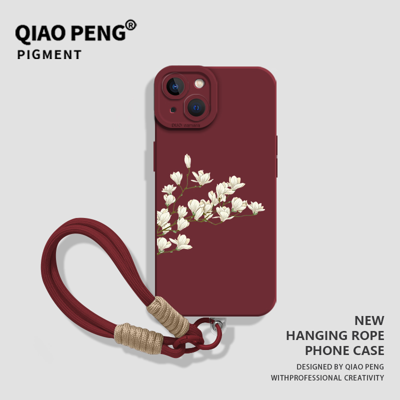 适用荣耀手机壳挂绳玉兰花