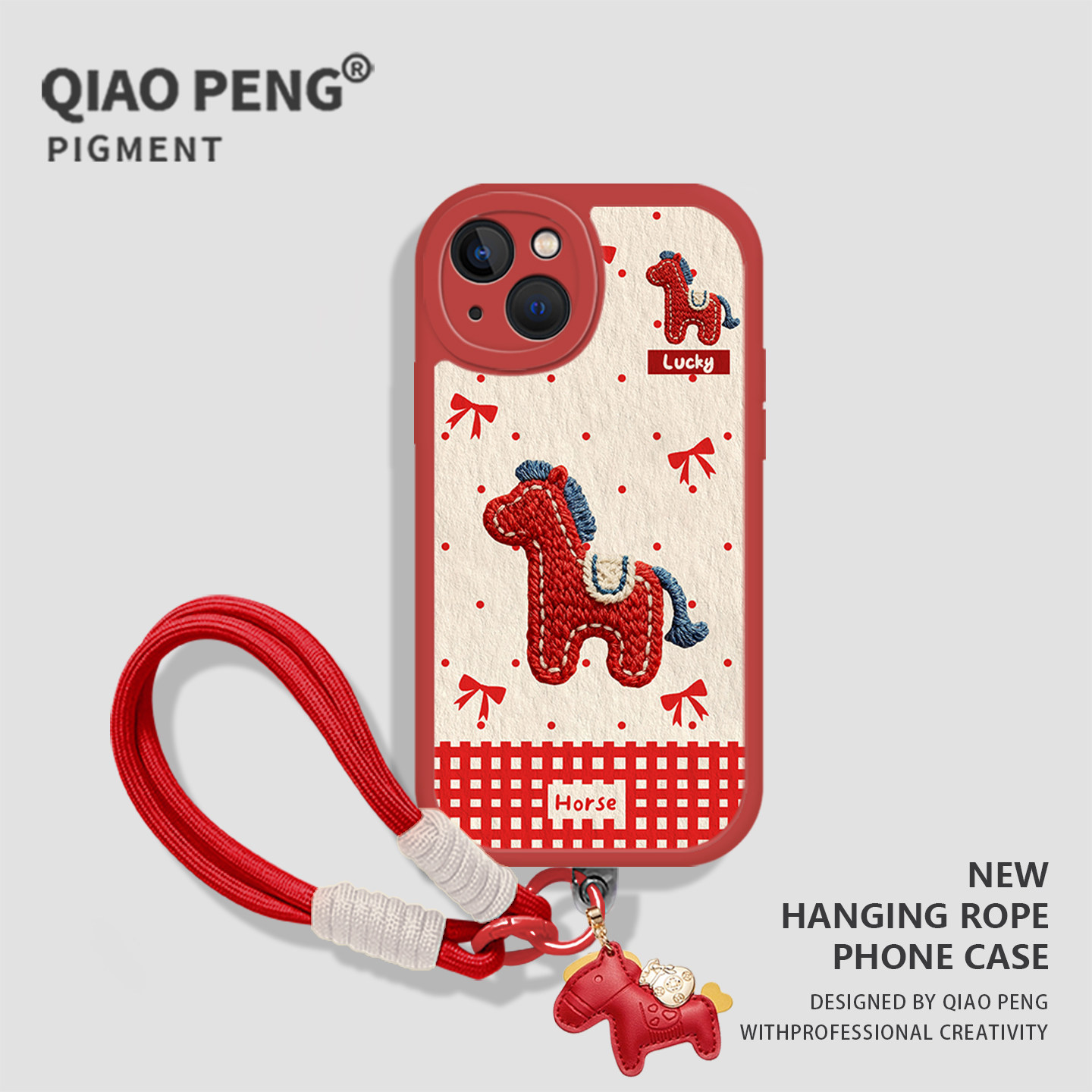 适用苹果手机壳挂绳刺绣小马红色