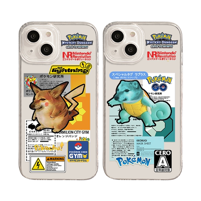 适用于cheems手机壳iqoo透明