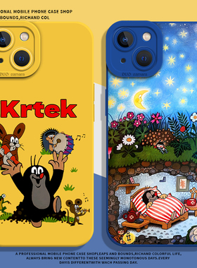 星空鼹鼠适用华为pura80pro手机壳70卡通可爱nova14动物12/13高级11新款10硅胶mate60/p50/40/30/9se/8/7/6/5