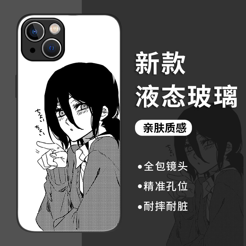 电锯人手机壳适用iqoo系列玻璃