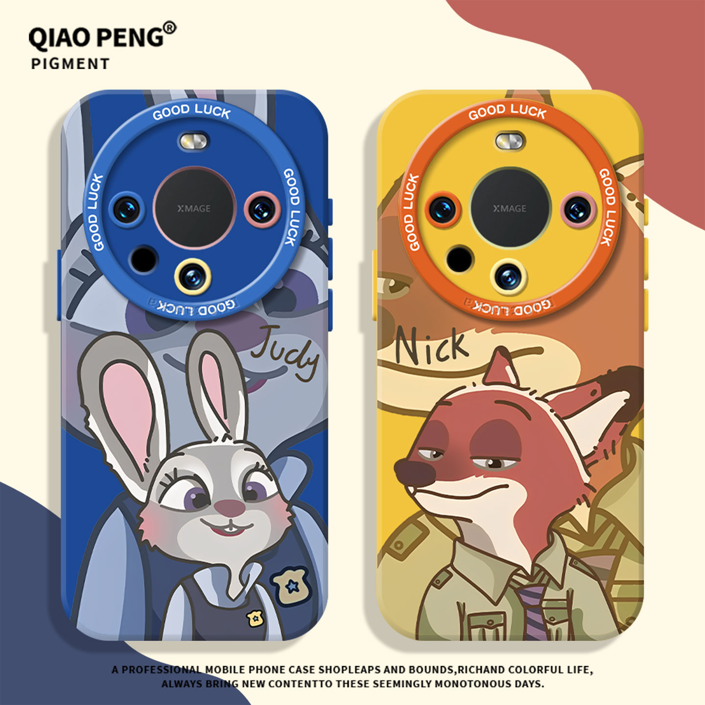 适用华为系列手机壳情侣尼克朱迪