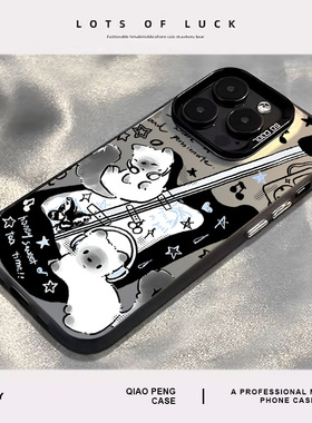 宋雨琦同款适用华为pura80pro手机壳70吉他猫咪p50新款40高级感nova13小众14/12/11/10/mate60/30/9se8/7/6/5