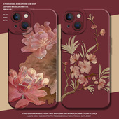 荷花适用苹果15promax手机壳17新款 iPhone16长辈13女款 14中年11国风12mini老年人xs妈妈x红色xr女8plus硅胶7p